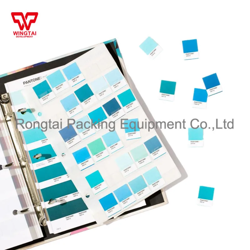 GP1608A отрывная формула PANTONE направляющая с твердым покрытием и комплект без