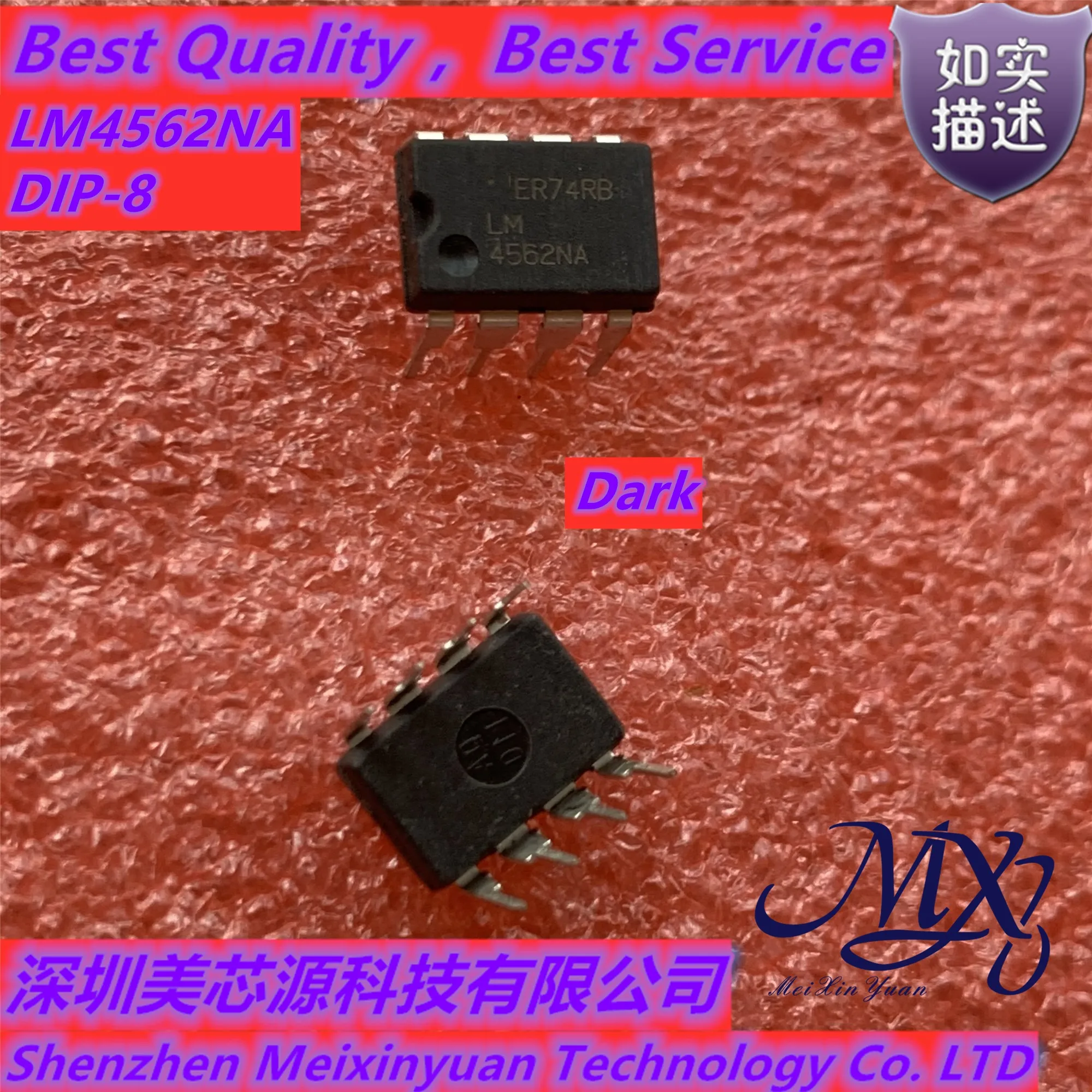 

Mxy LM4562NA LM4562N 4562NA LM4562MA LM4562MAX 4652MAX DIP-8/SOP-8 новый телефон