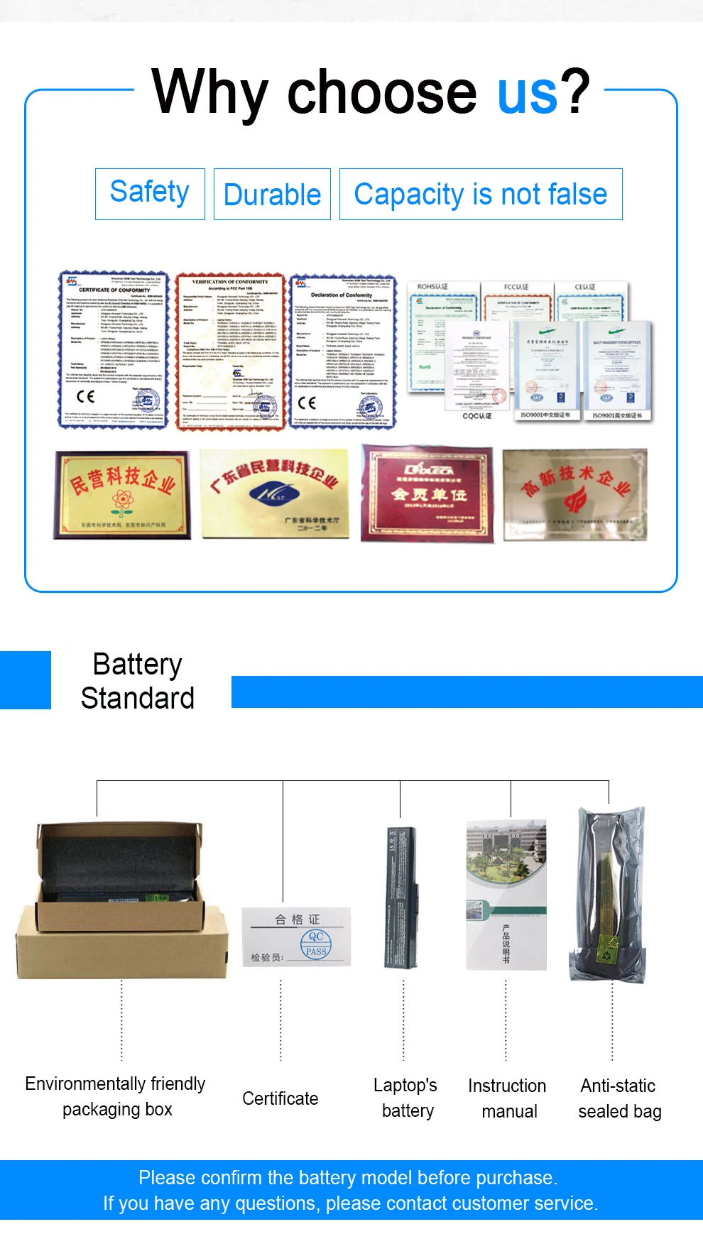 L750 ноутбук Батарея PA3817 PA3817U PA3817U-1BRS для TOSHIBA Satellite L645 L655 L700 L730 L735 L740 L745 L755 C600D A600 A655