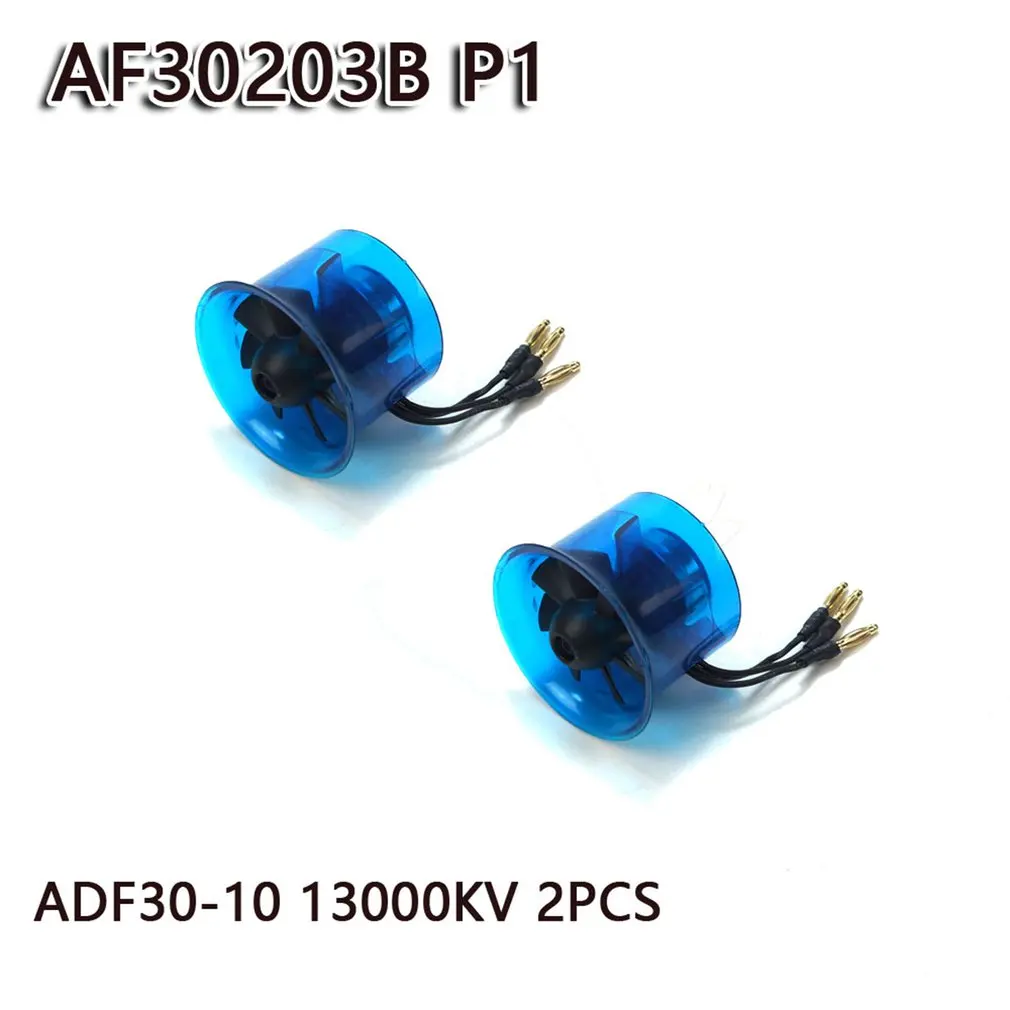 27 мм/30 мм набор EDF30 10 10000кв с 20A вентилятор ESC бесщеточным двигателем для