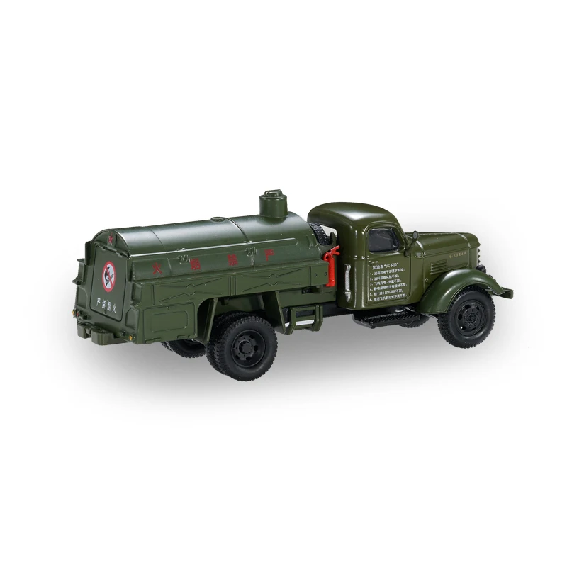 Xcartoys 1:64 военный танкер № 92 модель автомобиля | Игрушки и хобби