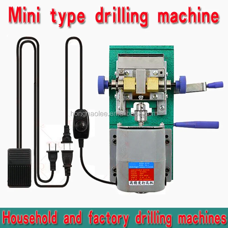 

Pearl Punching Machine Pearl Drilling Machine