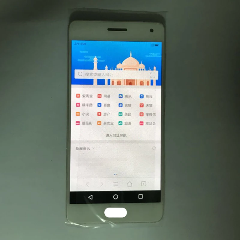5 2 &quotдля Lenovo ZUK Z2 Pro ЖК-дисплей сенсорный экран дигитайзер + рамка в сборе Замена