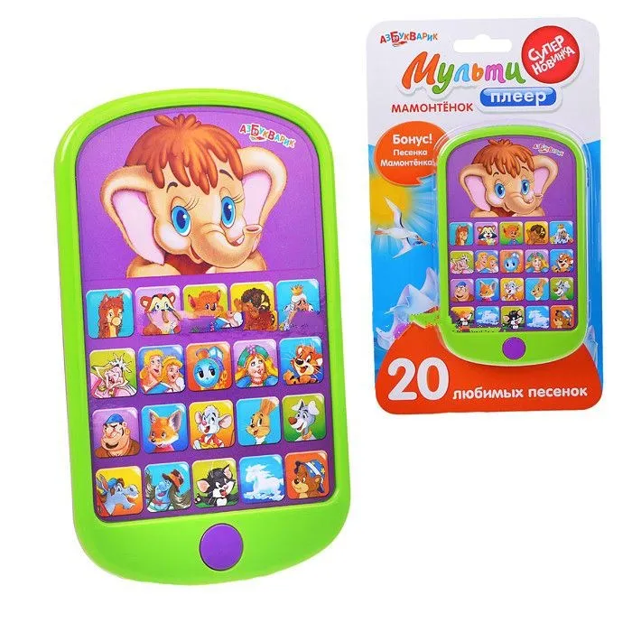 Мультиплеер &quotМамонтенок&quot (20 песенок) детский интерактивный Азбукварик 08032