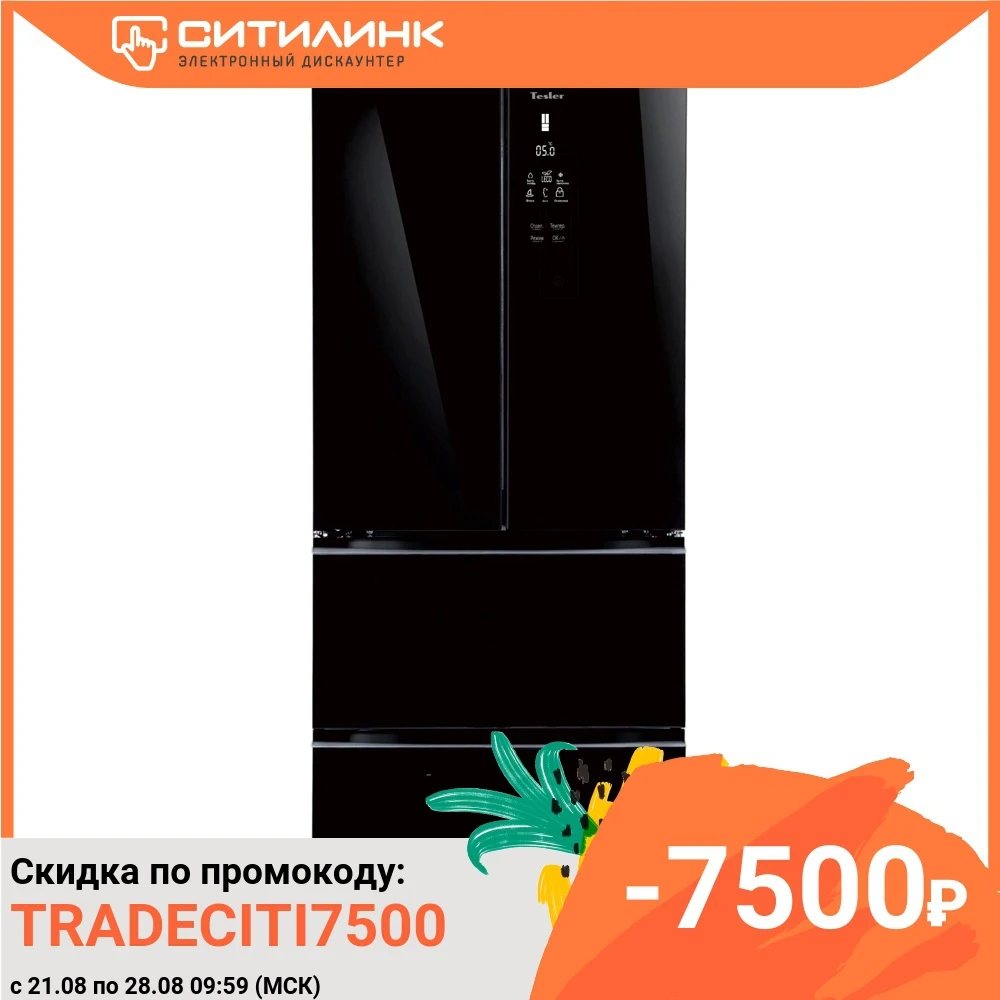 Холодильник TESLER RFD 361I трехкамерный черное стекло|Холодильники| |