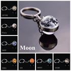 Брелок для ключей солнце, земля, луна, планета, солнечная система, Плутон, уран, Нептун, стеклянный шар, туманность, галактика, звезда, брелок, подарок