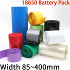 Термоусадочная трубка из ПВХ, ширина аккумулятора 18650 Lipo 85 120 130 150 180 210 220 230 280 мм, защитная пленка, рукав для кабеля