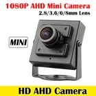 Камера видеонаблюдения Sony HD 1080P AHD, 720P1080P, металлическая, 1 МП2 МП