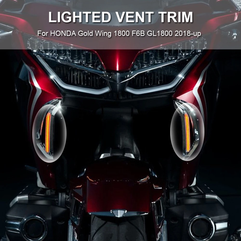 Передняя подсветка на вентиляционное отверстие мотоцикла комплект