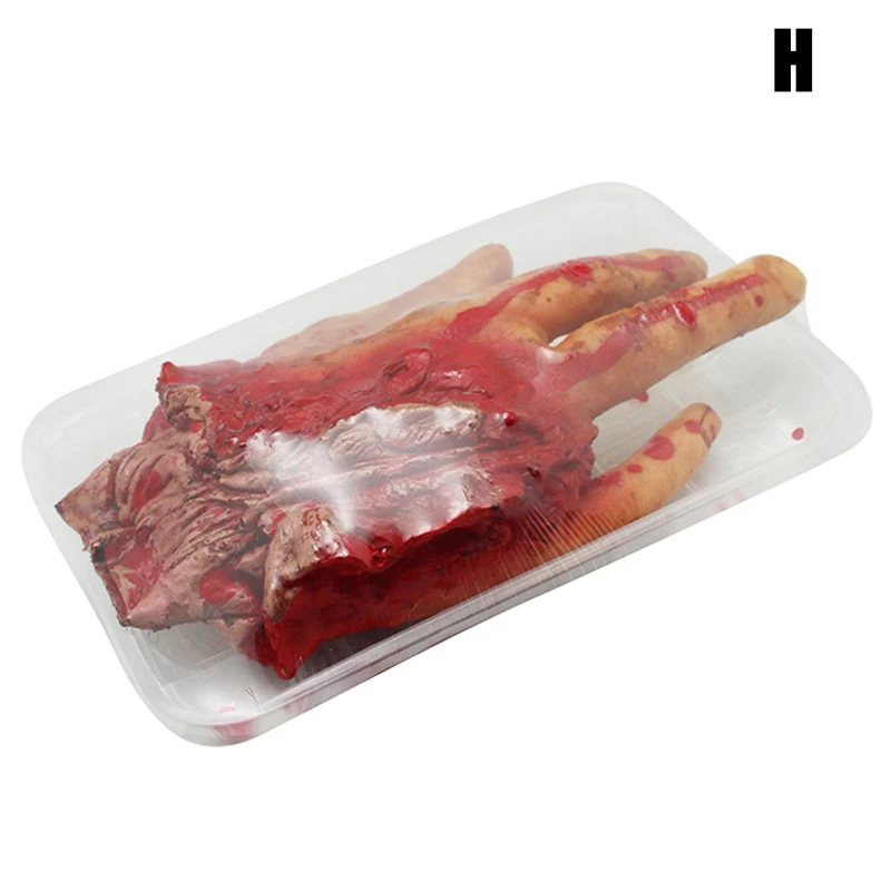 Broken Liver Human Body Part of Lunch Box Halloween Trick or Treat Party Decor YJS Dropship | Игрушки и хобби