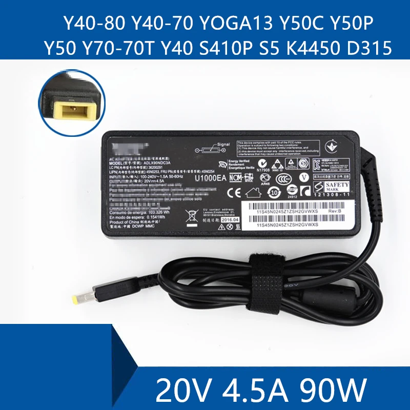 Адаптер переменного тока для ноутбука зарядное устройство постоянного