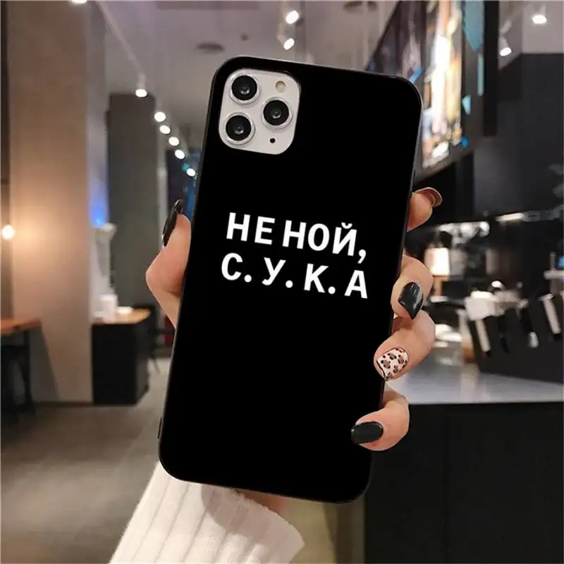 russian slogan quote phone case for iphone 12 pro max 11 pro xs max 8 7 6 6s plus x 5s se 2020 xr case free global shipping