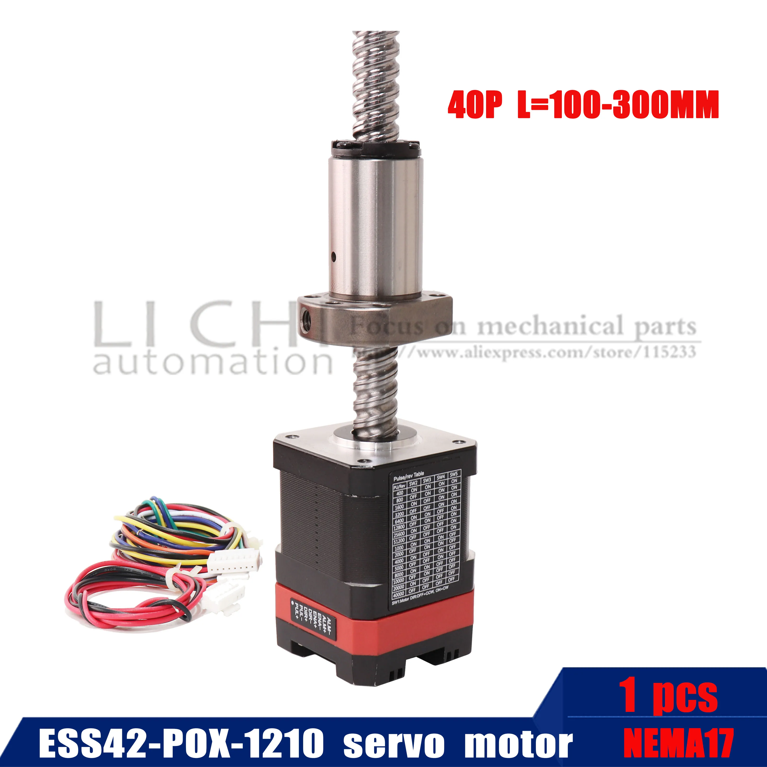 Шариковый винтовой двигатель с замкнутым контуром Nema17 шаговый сервоприводом 0.41nm