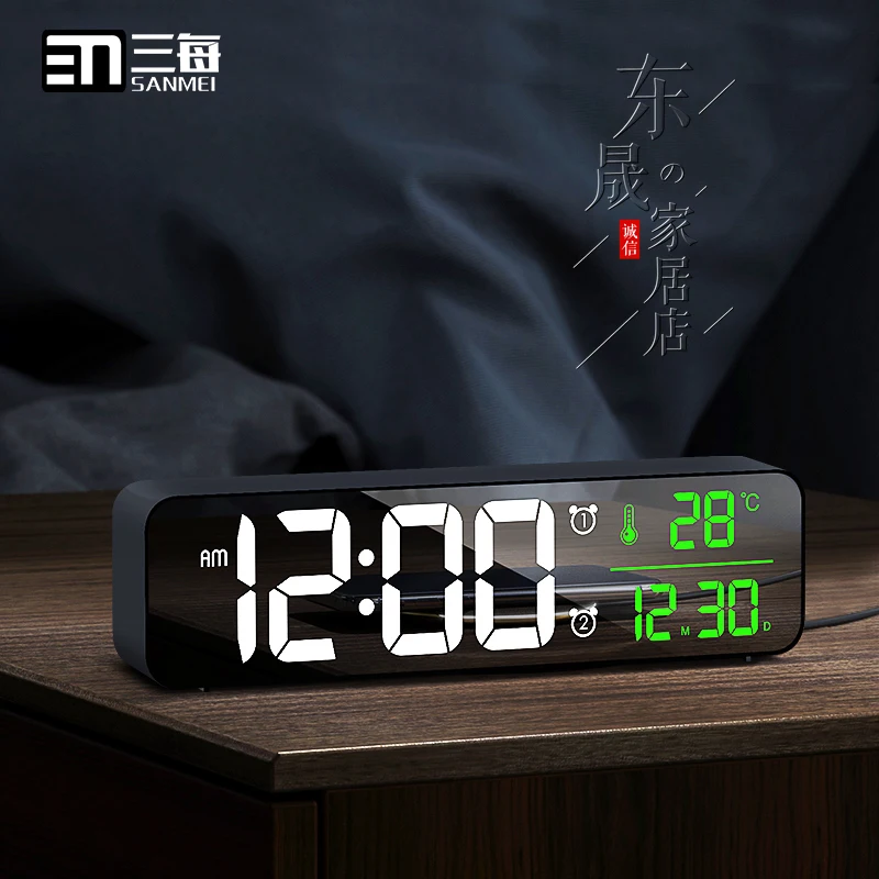 

The G5 Contracted Sitting Room Desk Clock LED Desktop Electronic Watch TV Cabinet Office Desktop Clock, Wall Clock with Luminous
