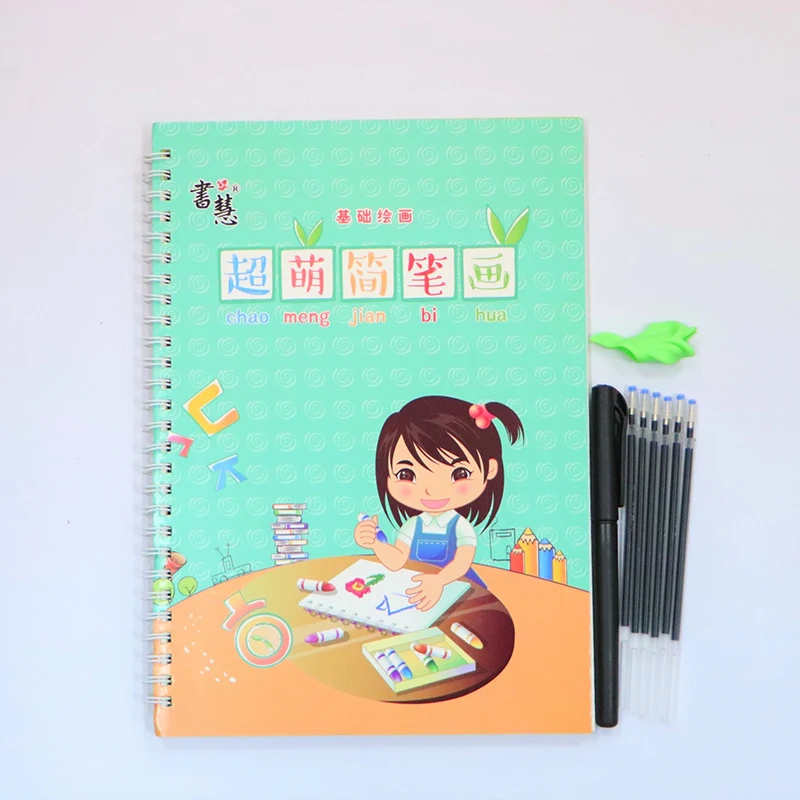 Новый паз животных/овощей/растений мультфильм ребенок Рисование книга раскраски