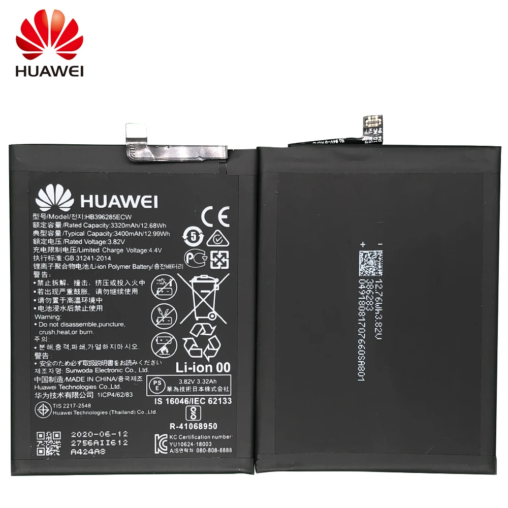 

Hua Wei Replacement Phone Battery HB396285ECW 3400mAh for Huawei P20 / Honor 10 Honor 10 Lite Nova 2 Mate 10 Original Batteries