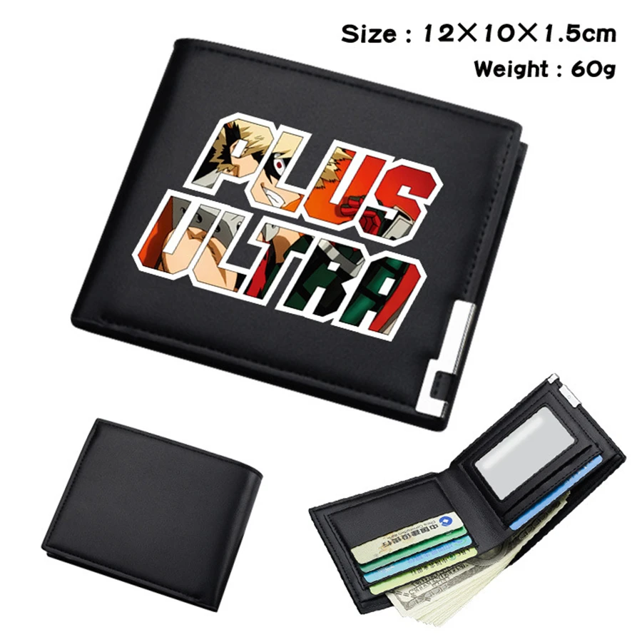 Кошелек из искусственной кожи для косплея My Boku короткий кошелек с отделением