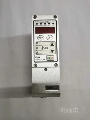 

Умный цифровой регулятор частоты и давления, 31 м, л