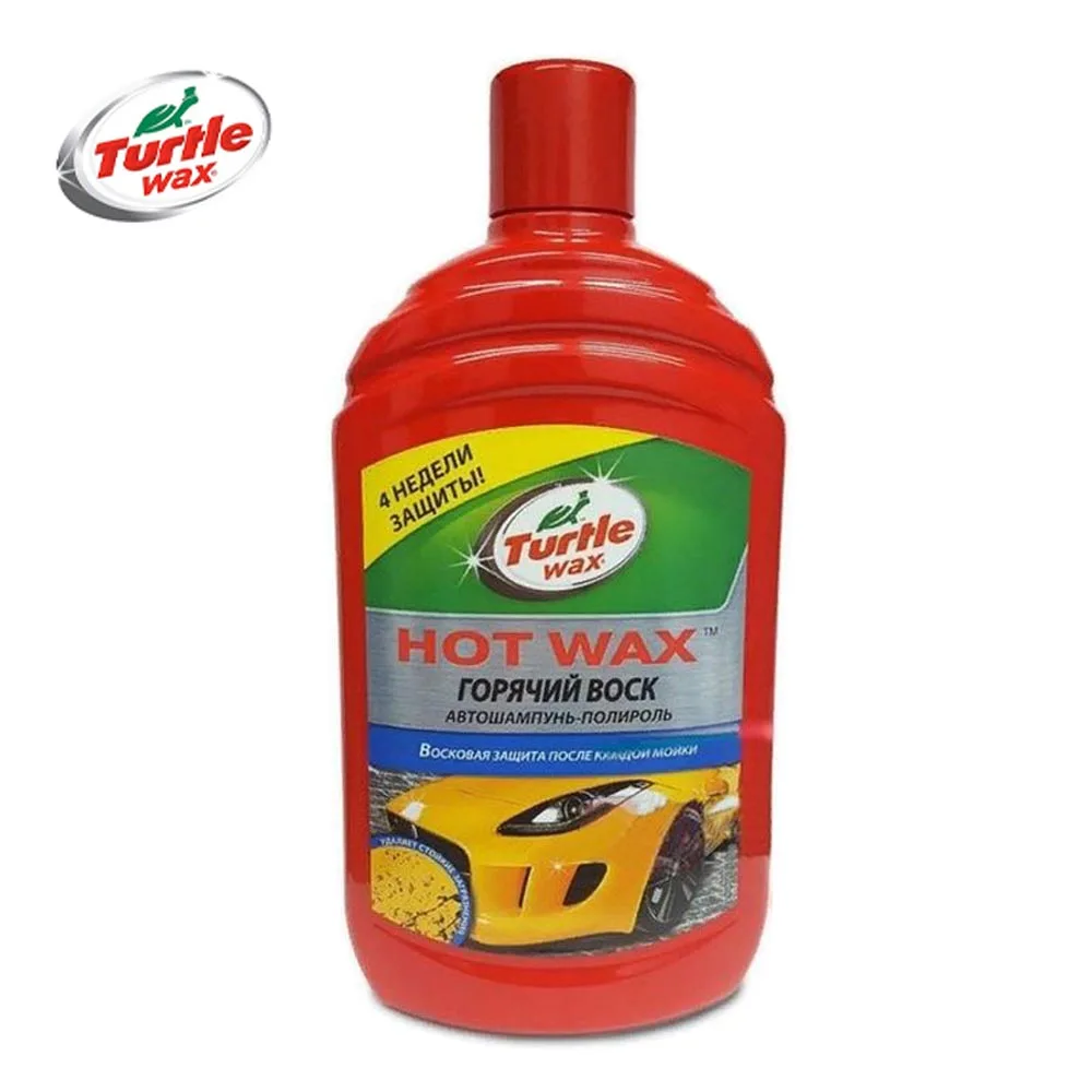 500 ml bottle car wash with hot wax | Автомобили и мотоциклы