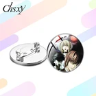 Брошь на булавке CHSXY Death светильник, Yagami L Ryuuku, стеклянный кабошон с художественным узором, металлический аксессуар для воротника шляпы, рюкзака