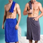 Мужское носимые волшебное банное полотенце BF с карманом для плавания ming мягкое пляжное одеяло искусственное спортивное полотенце для тренажерного зала s Простыня Набор для плавания для взрослых