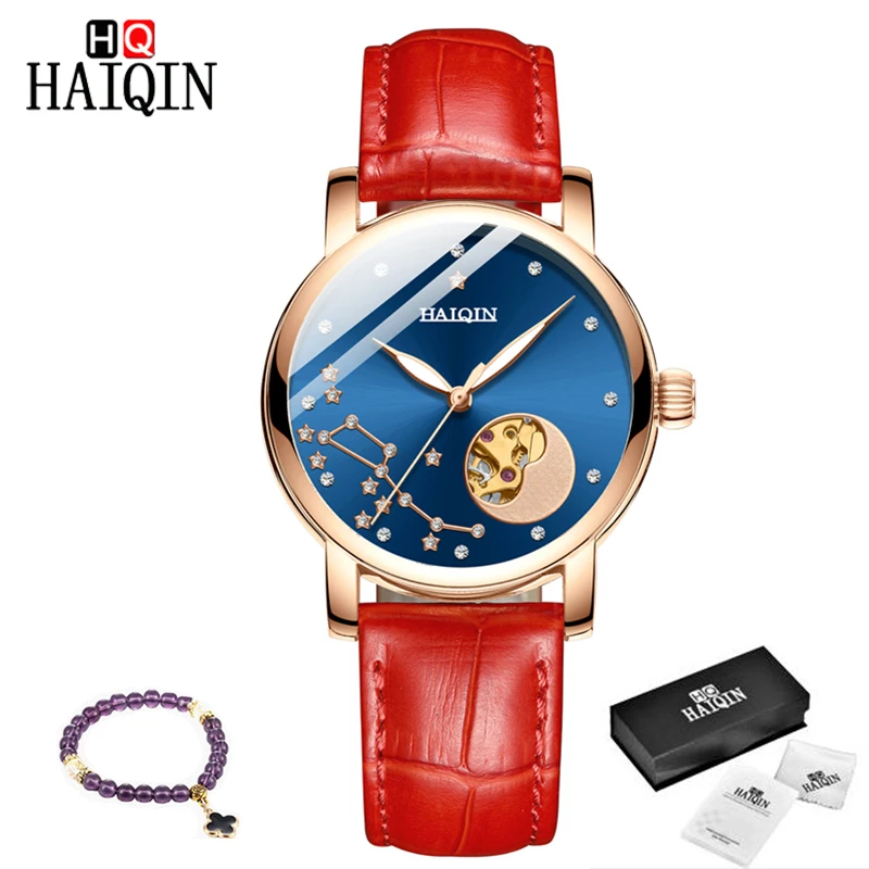 Женские автоматические механические часы HAIQIN модные из стальной сетки