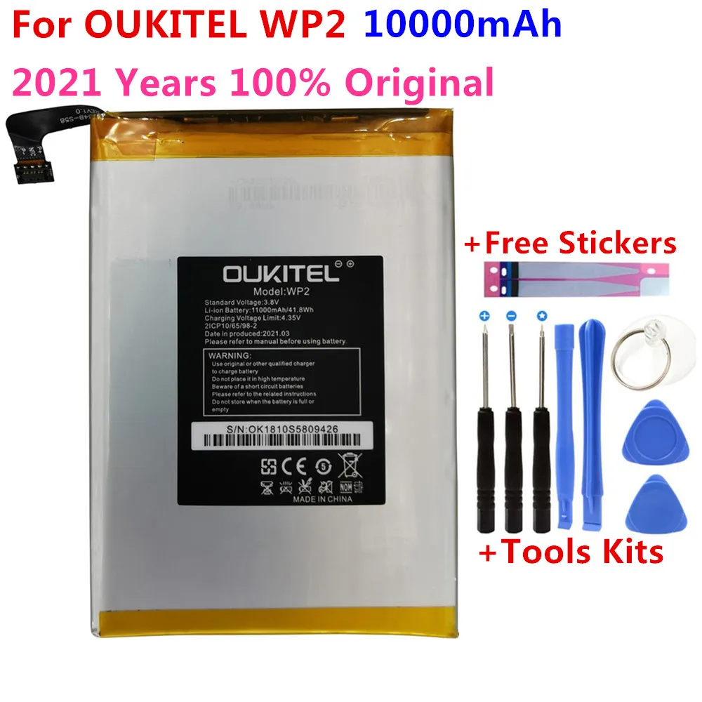 

100% Оригинальный аккумулятор для OUKITEL WP2 аккумулятор 10000 мАч батареи + Инструменты