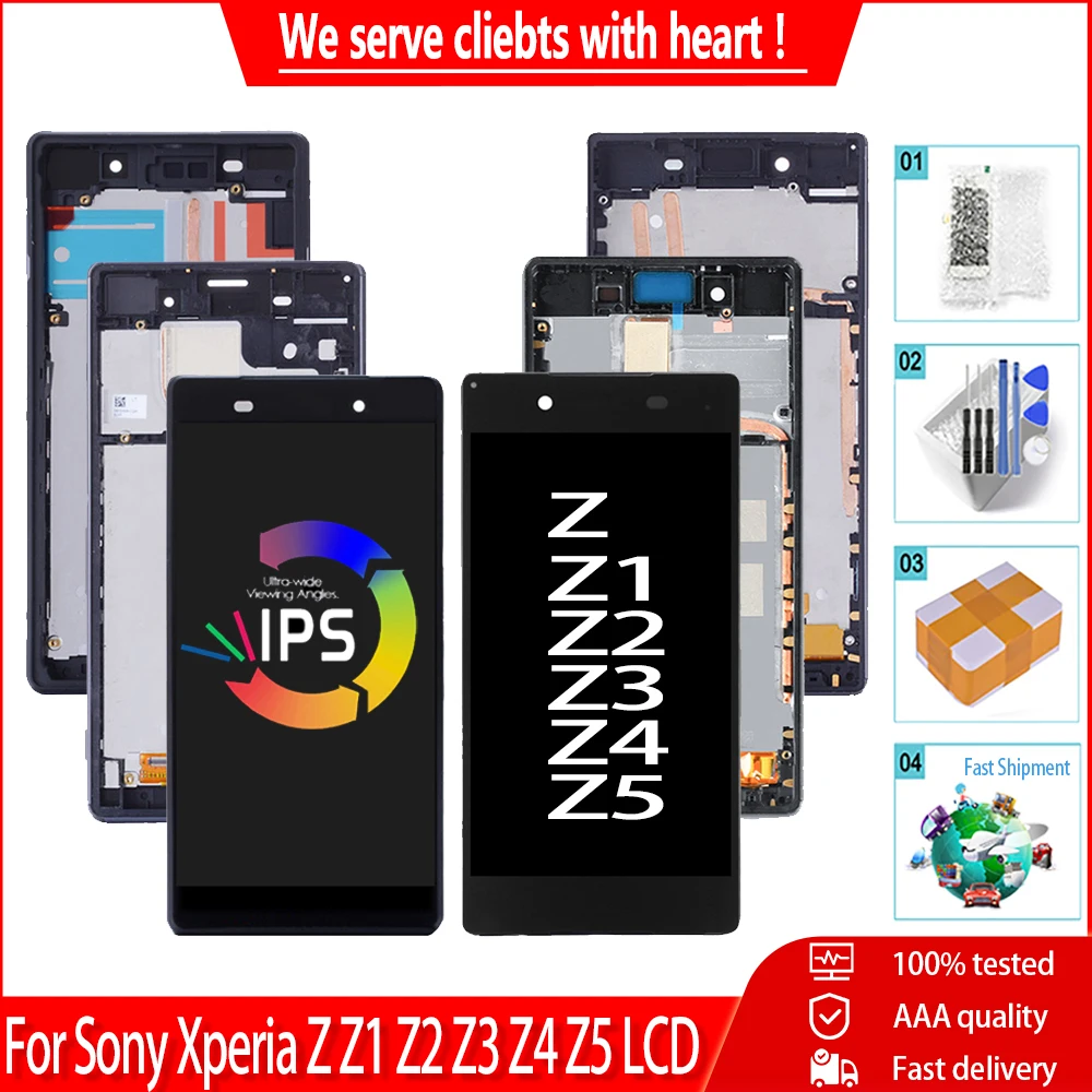 Для Sony Xperia Z Z1 Z2 Z3 Z4 Z5 ЖК-дисплей сенсорный экран с рамкой качество AAA дигитайзер