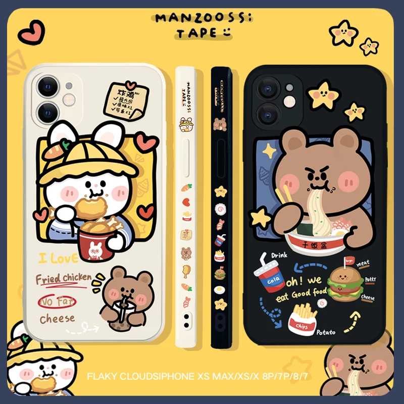 

Cartoons Case for IPhone 12 11 XR Full Protector Luxury Cover for IPhone 12 Pro Max Xs Max 7 Plus 8 X Fundas Lovely Kawaii Coque