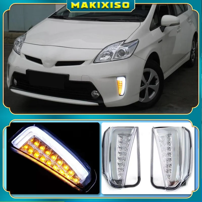 

Светодиодный задний бампер DRL дневные ходовые огни + желтый чехол с сигналами поворота для Toyota Prius 30 Series 2012-2014