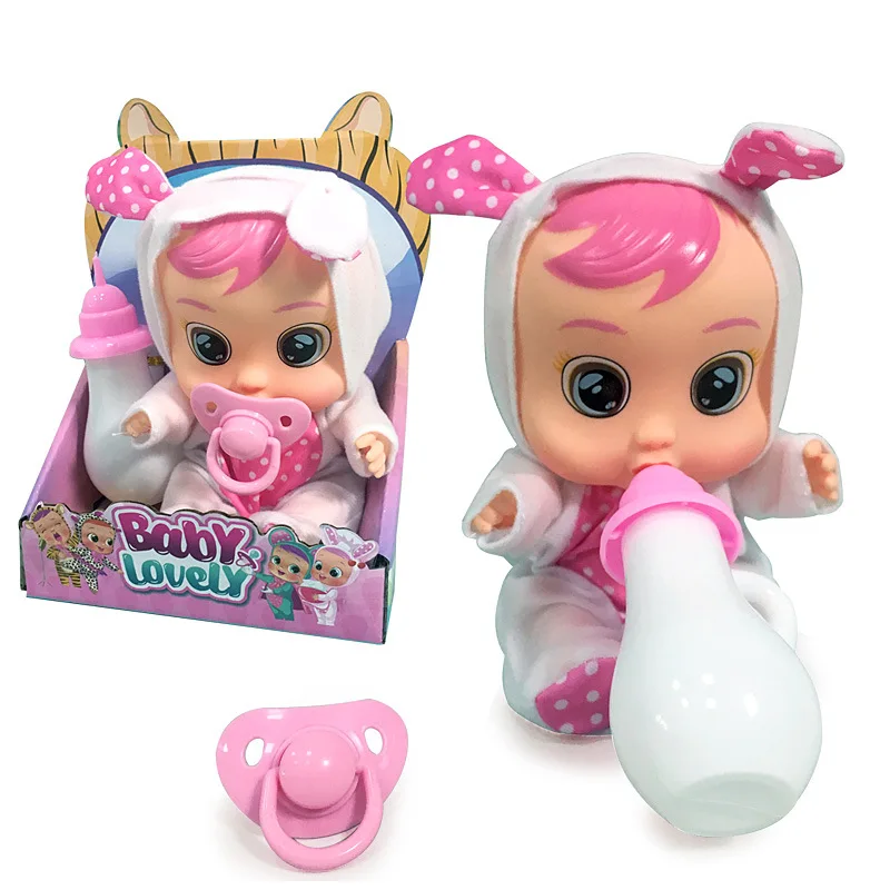 Кукла Детская разрывающаяся 22 /26 см | Игрушки и хобби