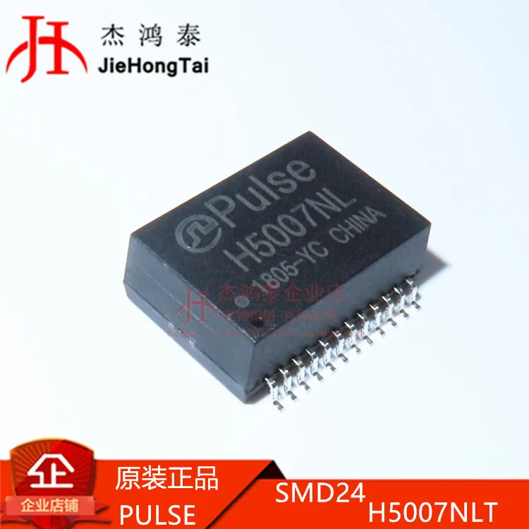 

Free shipping H5007NL SOP24 H5007NLT 10PCS