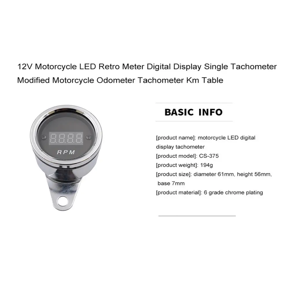 Светодиодный Тахометр для мотоцикла 12 В ретро цифровой дисплей один тахометр