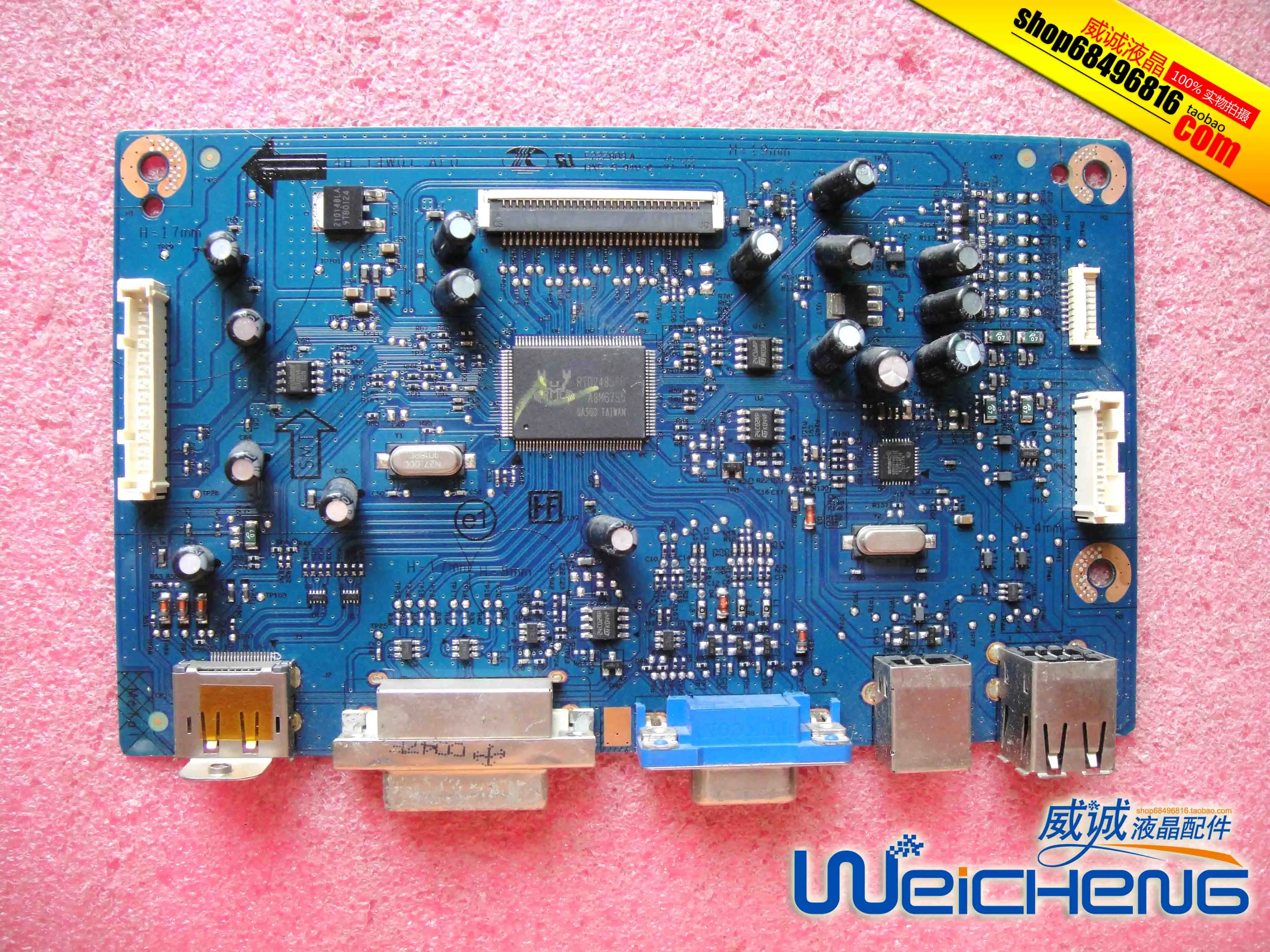 

DELL U2311HB motherboar driver board 4H.14W01.AF0 LM230WF2