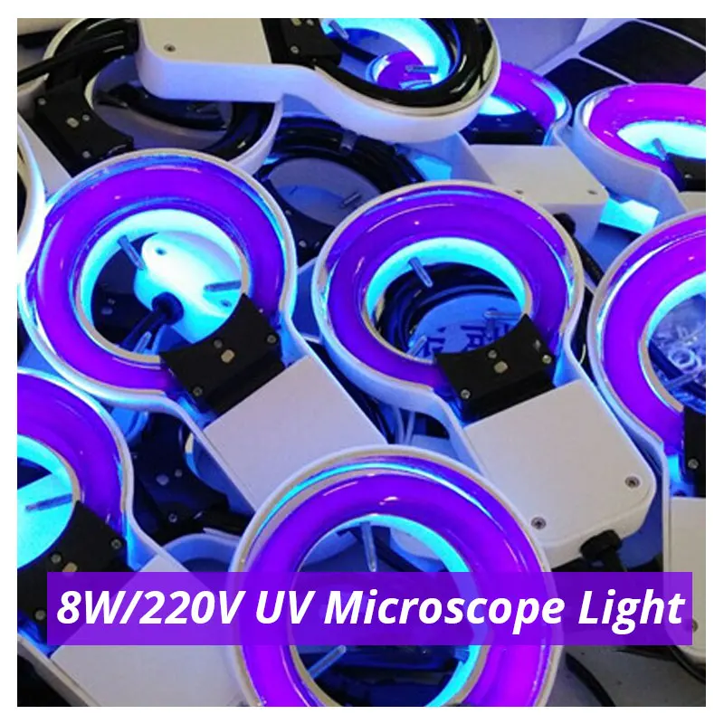 УФ Микроскоп 8 Вт/220 В источник света фиолетовая Люминесцентная кольцевая лампа
