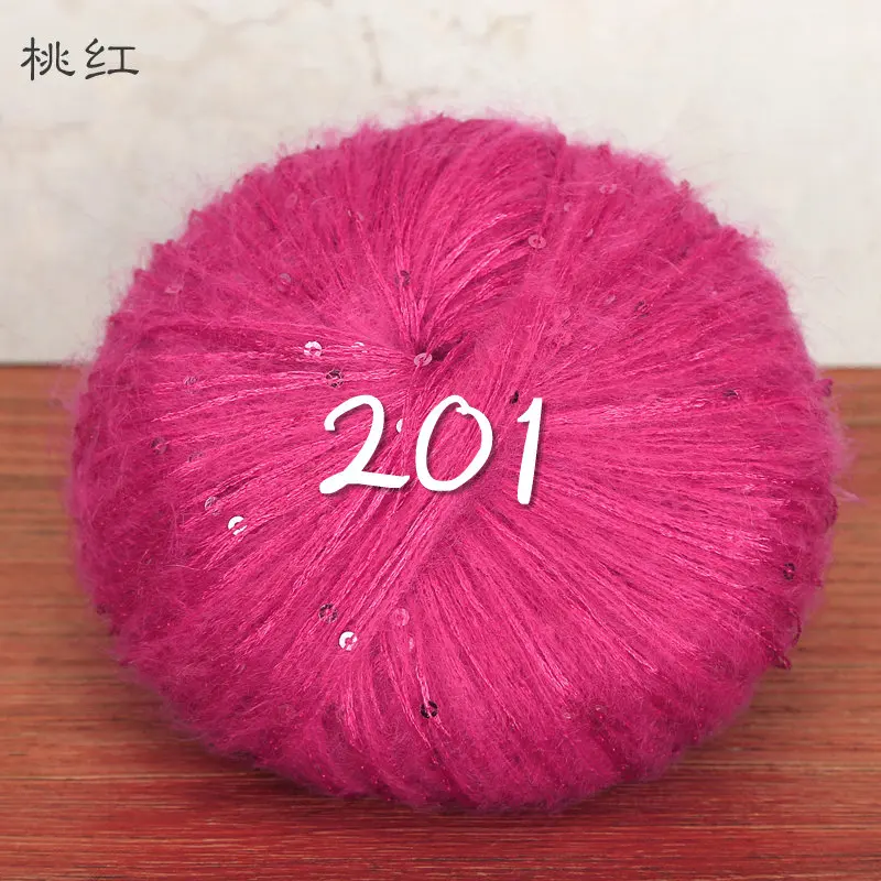 5 шариков * 50 г блестящая шерстяная пряжа для вязания крючком ручная нить шарф