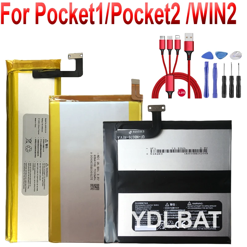 Аккумулятор для GPD Pocket1 Pocket 1/Pocket 2 Pocket2 карманный портативный игровой ноутбук