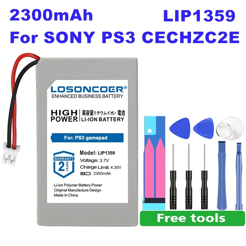 Запасной аккумулятор LOSONCOER 2300 мАч для Sony PS3 CECHZC2E Dualshock 3 0 циклов беспроволочный