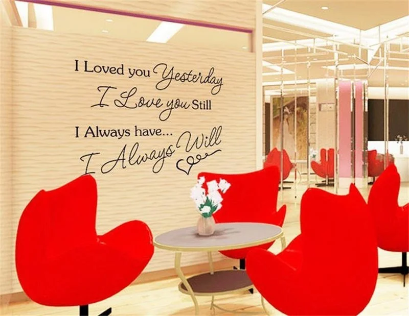 Я люблю вас все еще я всегда буду изображение винил стикер на стену наклейки