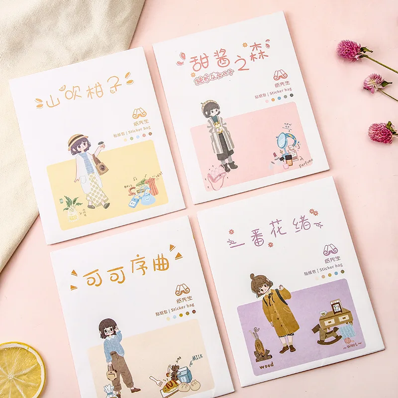 8 шт./компл. Kawaii Девушки серии бумажные наклейки DIY повседневной жизни конверт