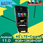 Автомобильный мультимедийный плеер, стерео-система на Android 11, с 12 