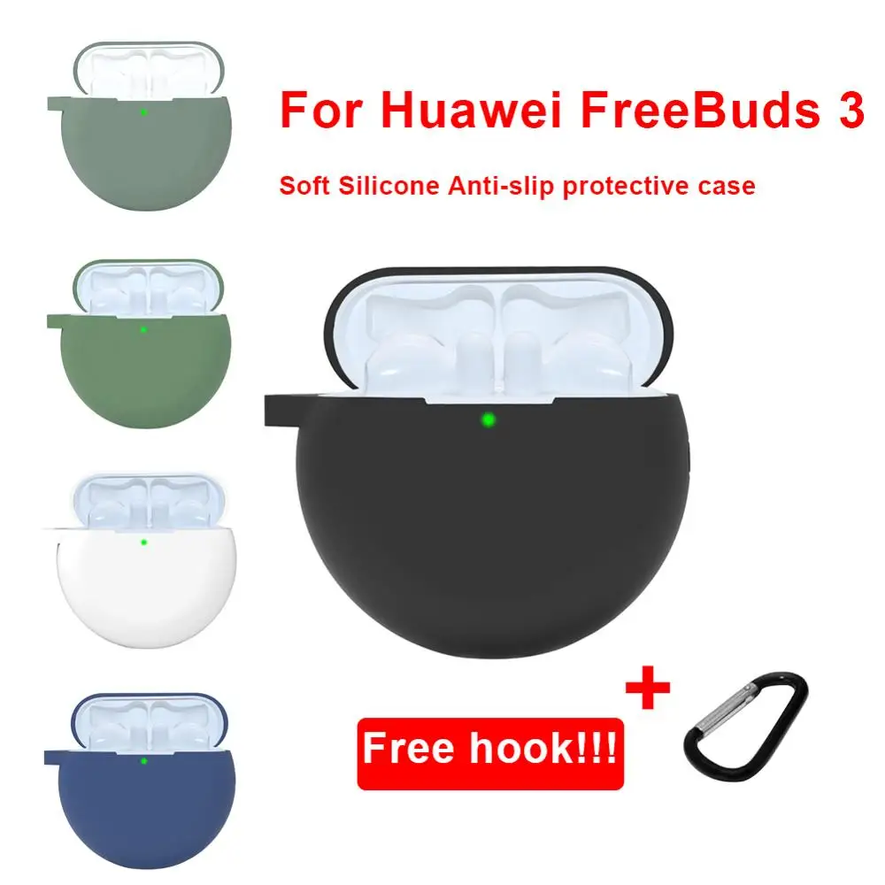 Чехол для наушников huawei Freebuds 3 мягкий силиконовый Bluetooth беспроводной защитный