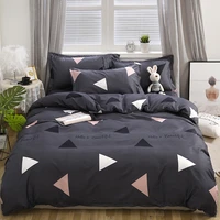 leaf geomtric bedding set simple floral bedclothes 150 single double queen king nordic duver cover bed linens sheet quilt cover