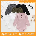 Детское трикотажное боди с длинным рукавом, на возраст 0-24 месяца