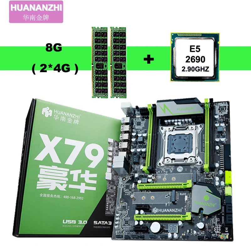 Новый HUANANZHI X79 материнская плата с двумя M.2 со слотом Процессор Оперативная память