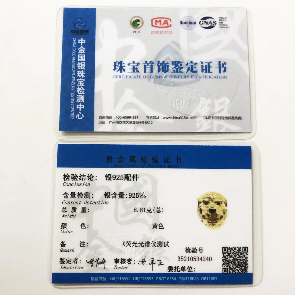 Бусины детская пижама с принтом Лев 2019 модные Rebel уличный новый серебряный бисер