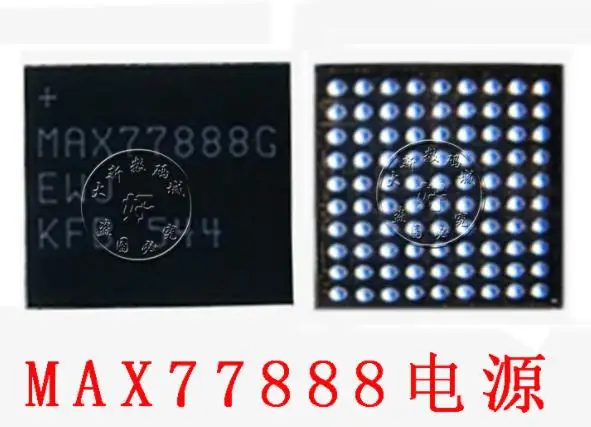 {Новый оригинал} 2шт MAX77888G 77888G|Пульты ДУ| |