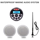 Водонепроницаемый морской стерео Лодка Радио Bluetooth аудио ресивер MP3 плеер + 4 