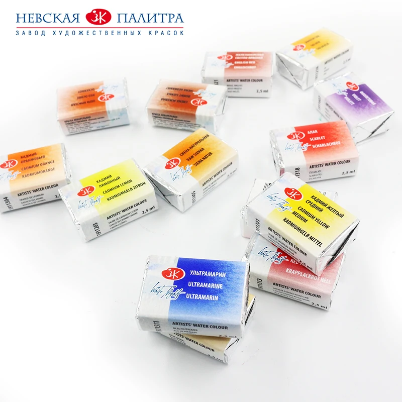 Однотонная Акварельная краска для русских белых ночей акурелы одноцветная