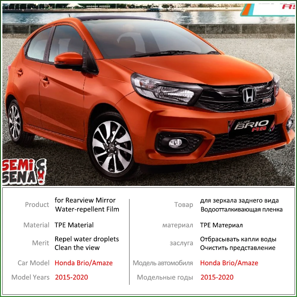 Для Honda Brio Amaze Brio Сатья RS~ полное покрытие Зеркало заднего вида непромокаемые Анти-противотуманная пленка аксессуары